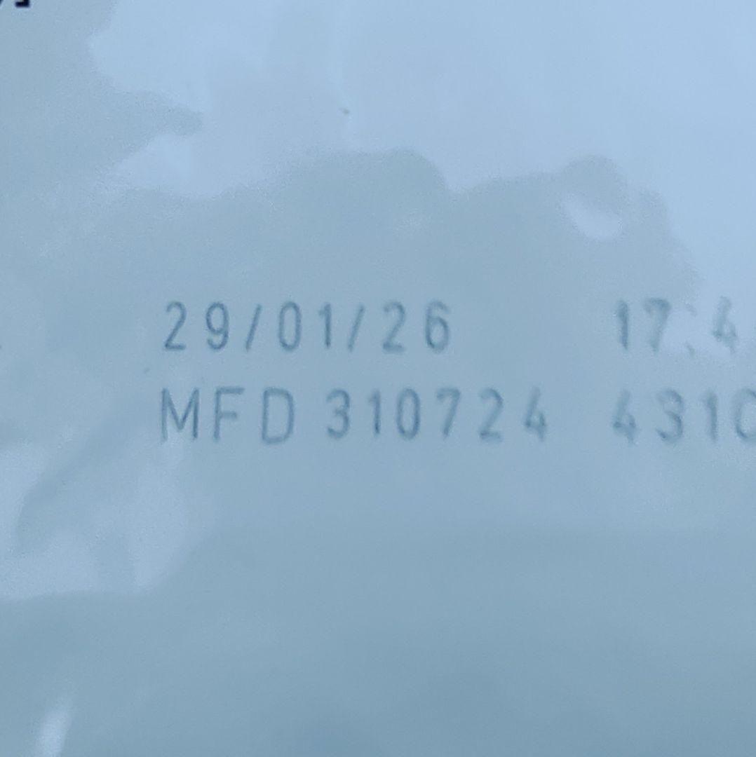 ロイヤルカナン 満腹感サポート ドライ 小型犬用Ｓ（3kg☓2袋）