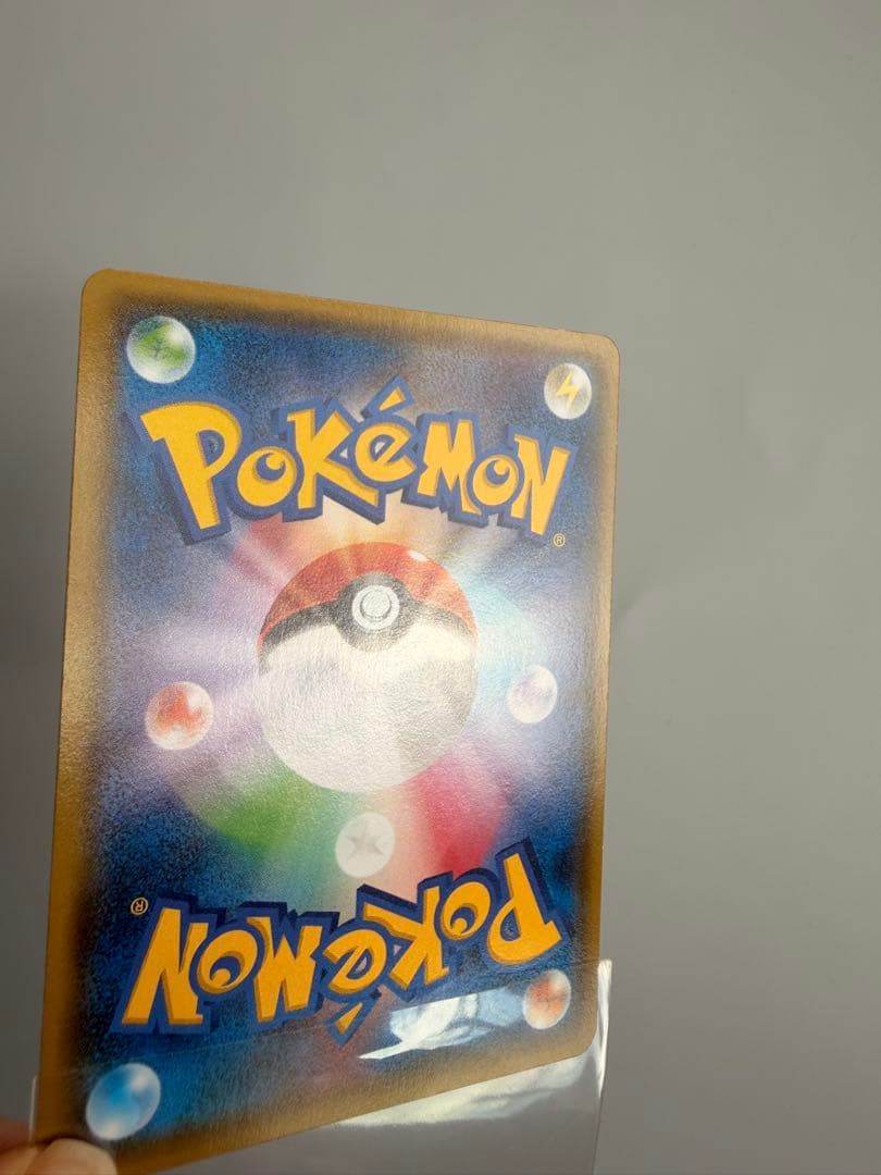 レックウザEX mレックウザex レックウザソウルリンク　白かけあり