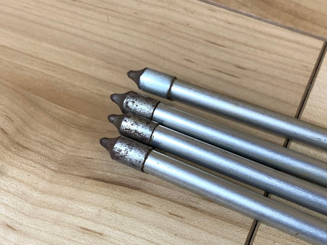 [01②] 弓道 矢 イーストン 2015 XX75 7本セット