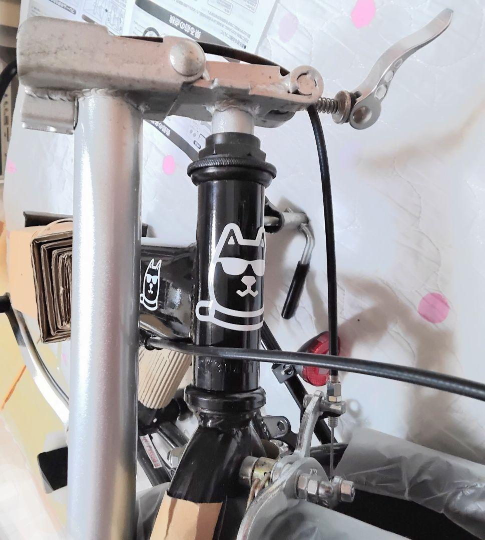 SoftBank お父さん 自転車 16インチ 折り畳み 黒 クリスマスに