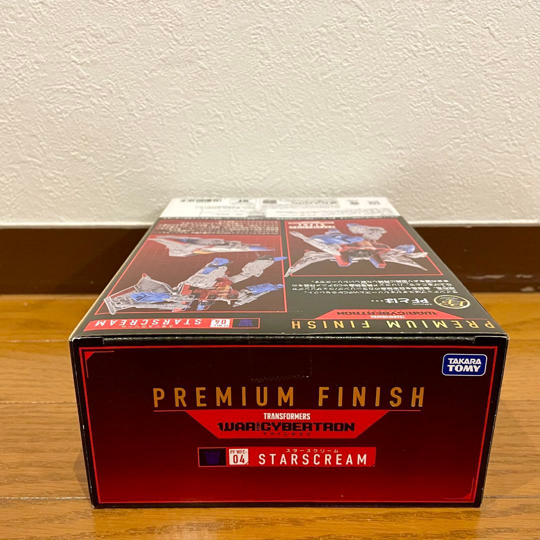 【未開封品】トランスフォーマー PF WFC-04 スタースクリーム