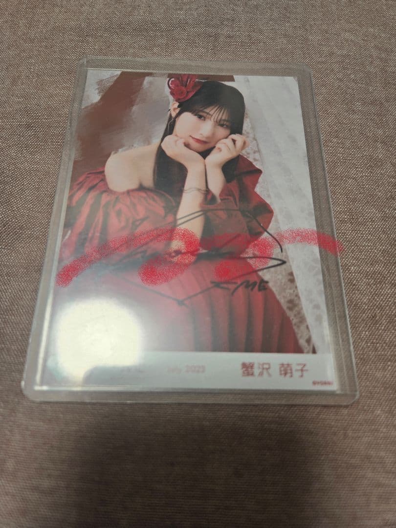 m*k様 ノイミー 蟹沢萌子 生写真 直筆 コメあり