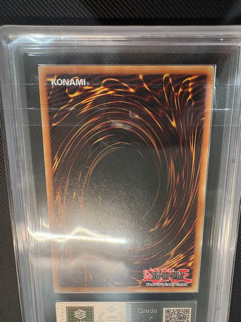 遊戯王　ARS10青眼の白龍　ブルーアイズホワイトドラゴン　25th 英語