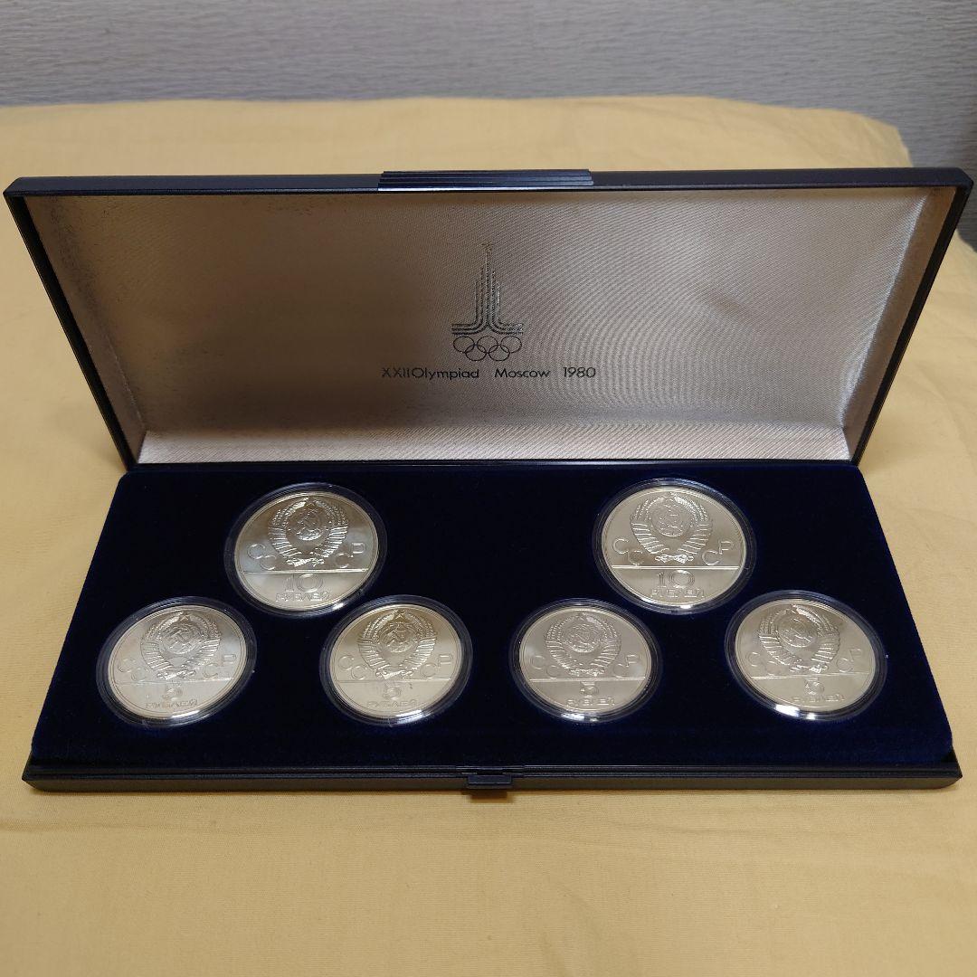 1980　モスクワオリンピック記念メダル　銀貨