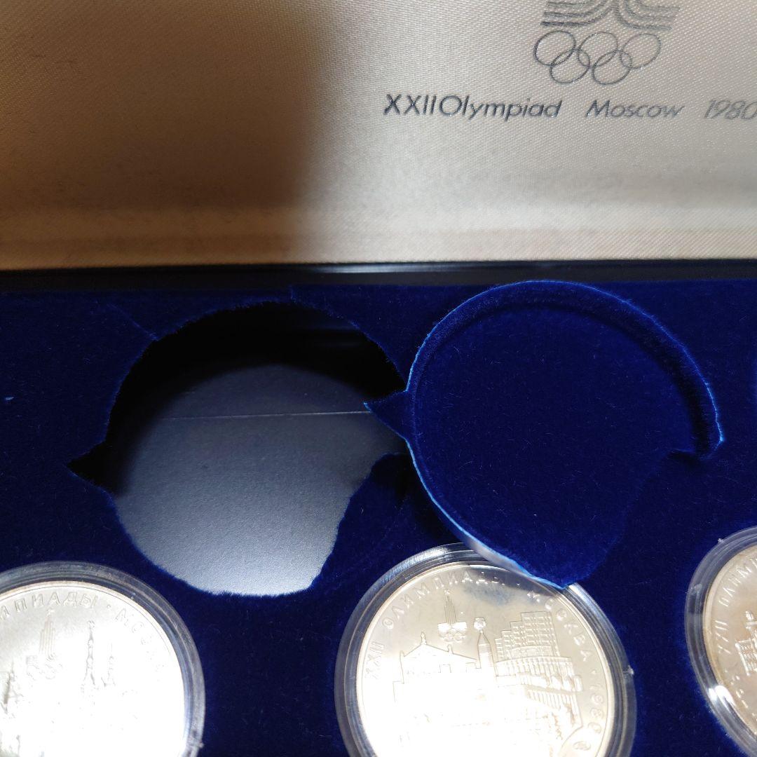 1980　モスクワオリンピック記念メダル　銀貨