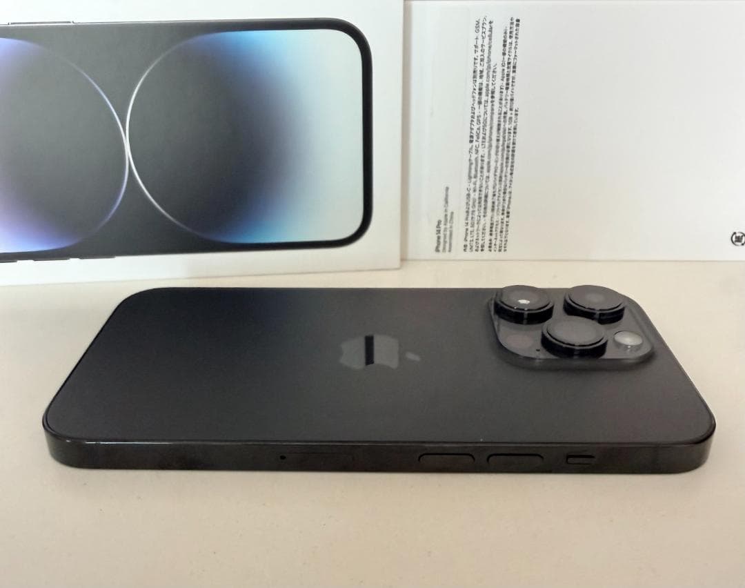 Apple iPhone 14proブラック 本体 256GB