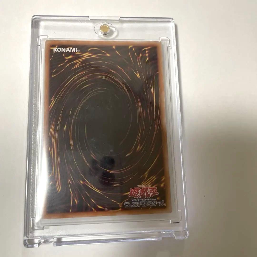 遊戯王「ブラック・マジシャンガール」25th クオシク　ピンク文字(日本語版)