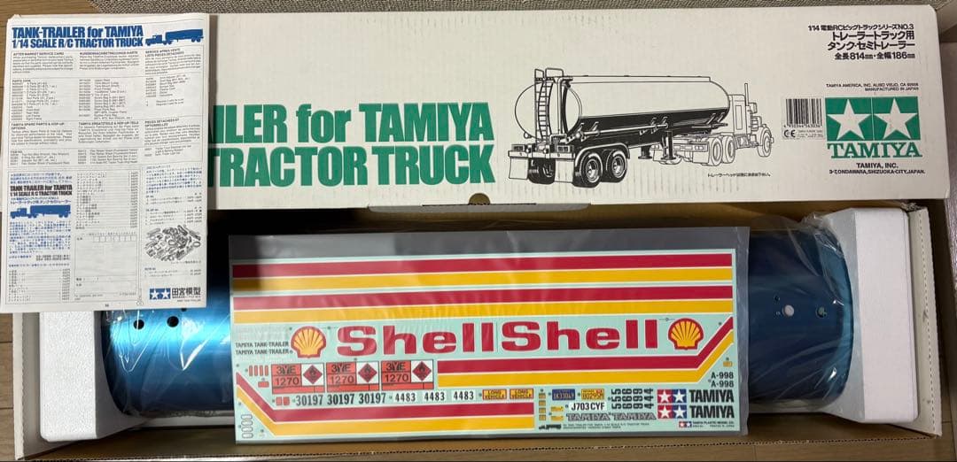 【超貴重】TAMIYA 1/14 タンクトレーラーシェルver