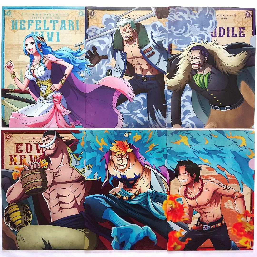 ワンピース 一番くじ メモリアルログ G賞 クリアファイル 未使用 全28種類