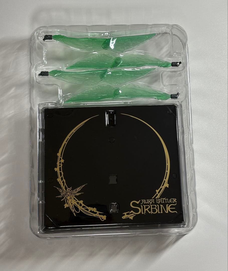 メタルビルド サーバイン L BUILD DRAGON SCALE