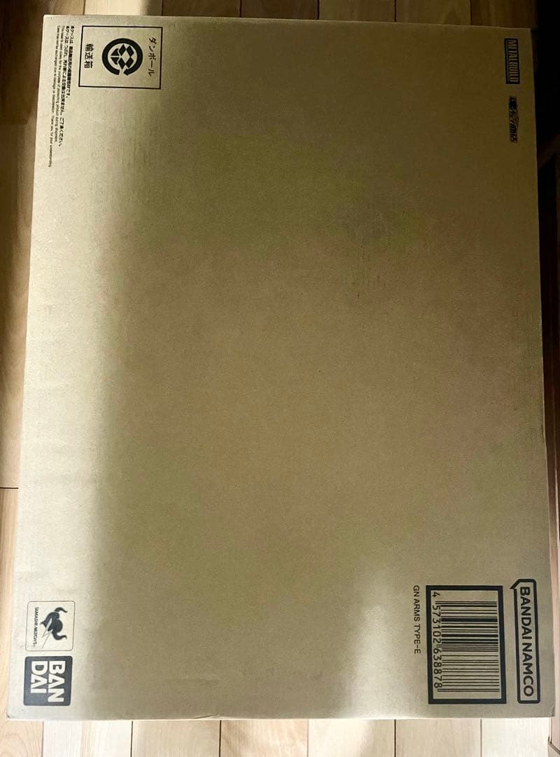 メタルビルド GNアームズ　新品未開封　L BUILD