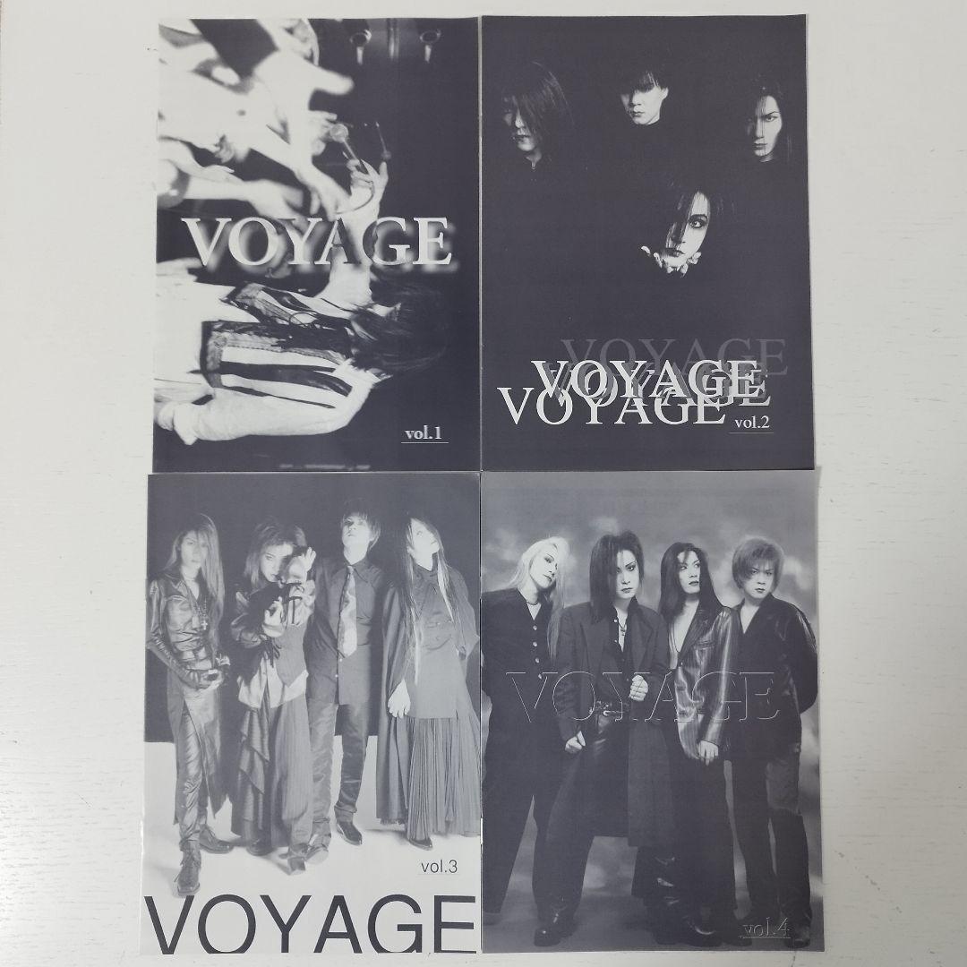 Laputa FC VOYAGE会報 vol.1~20(5.5含)+α