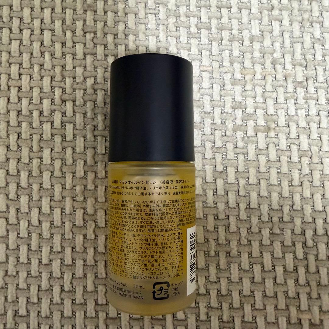 ・SHIRO 沖縄県タマヌオイル　インセラム