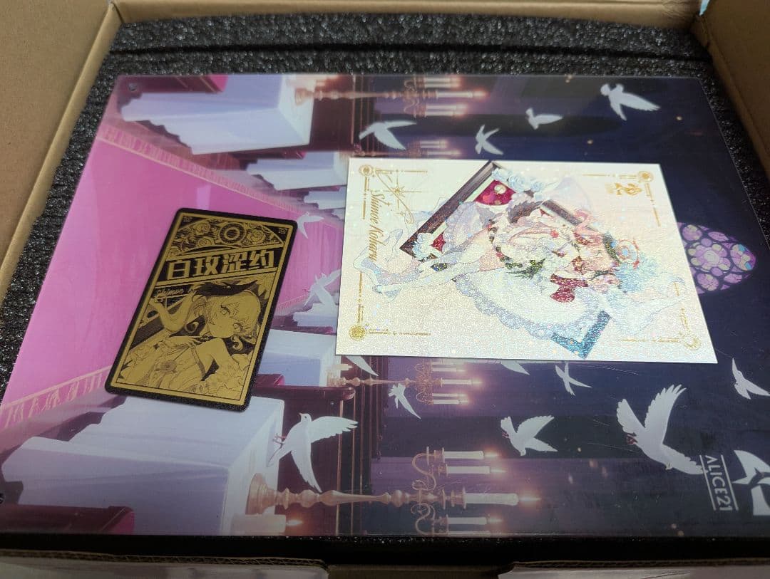 Alice21 STUDIO ブルーアーカイブ 下江コハル