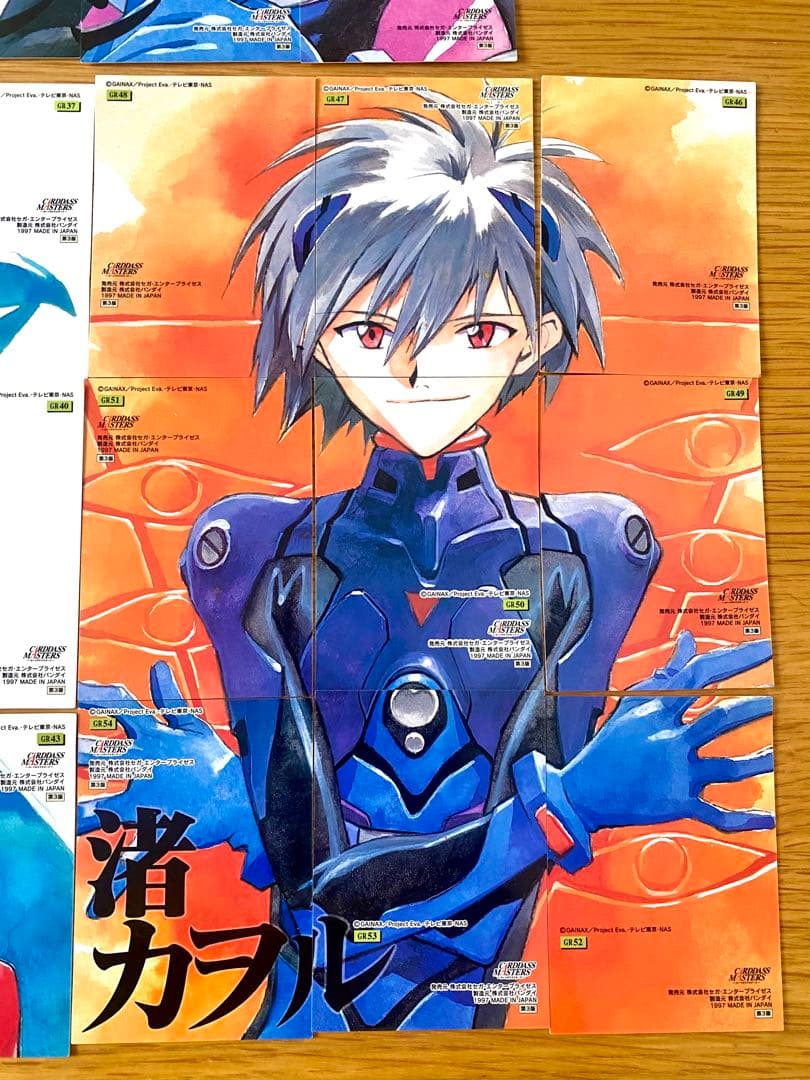 エヴァンゲリオン　カードマスターズ 1、2 まとめ販売！