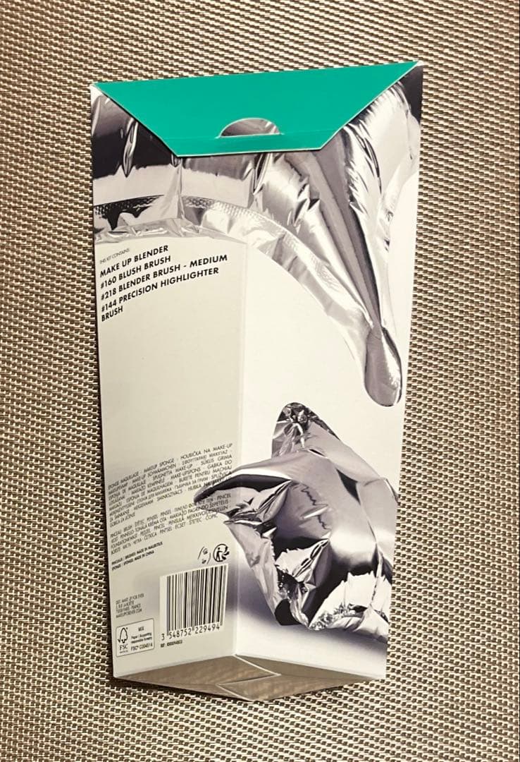 メイクアップフォーエバー クラシック ツール セット 2025 ホリデー　限定