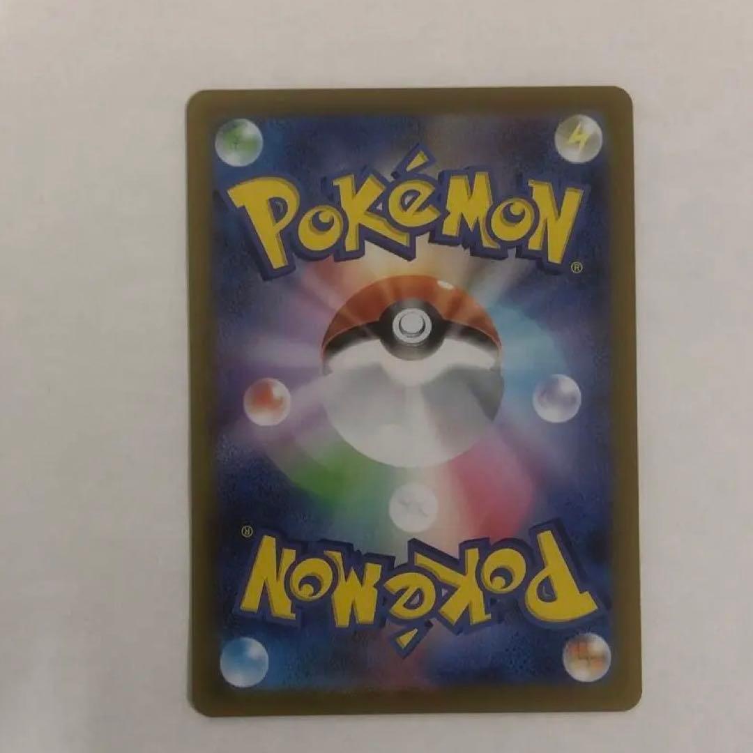 リーリエのピッピ ポケモンカード　スタートデッキ100