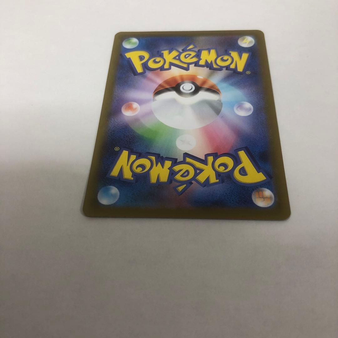 リーリエのピッピ ポケモンカード　スタートデッキ100