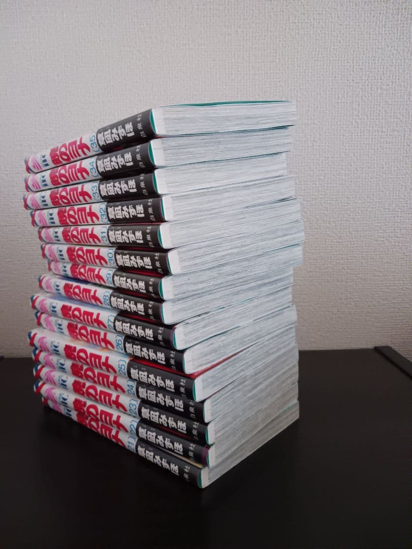 漫画「暁のヨナ」1～44巻まで