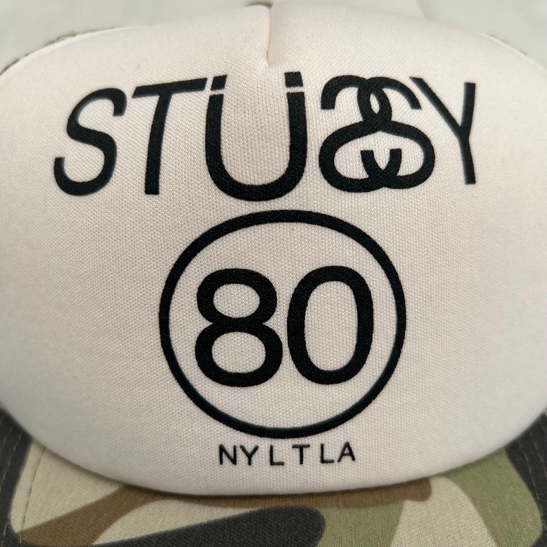 【大人気柄】STUSSY メッシュキャップ　迷彩　90s フリーサイズ　レア