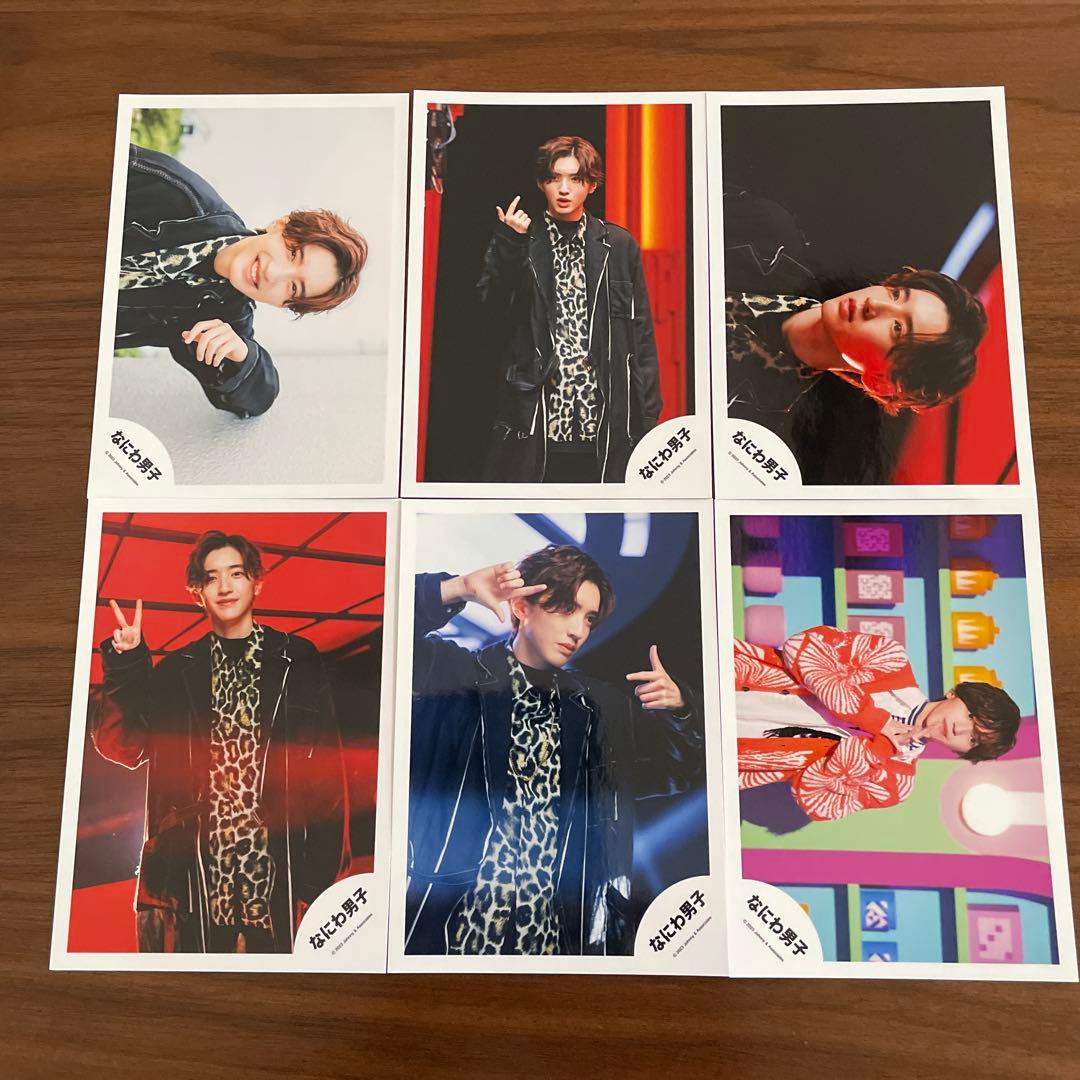 道枝駿佑　公式写真　72枚セット　なにわ男子