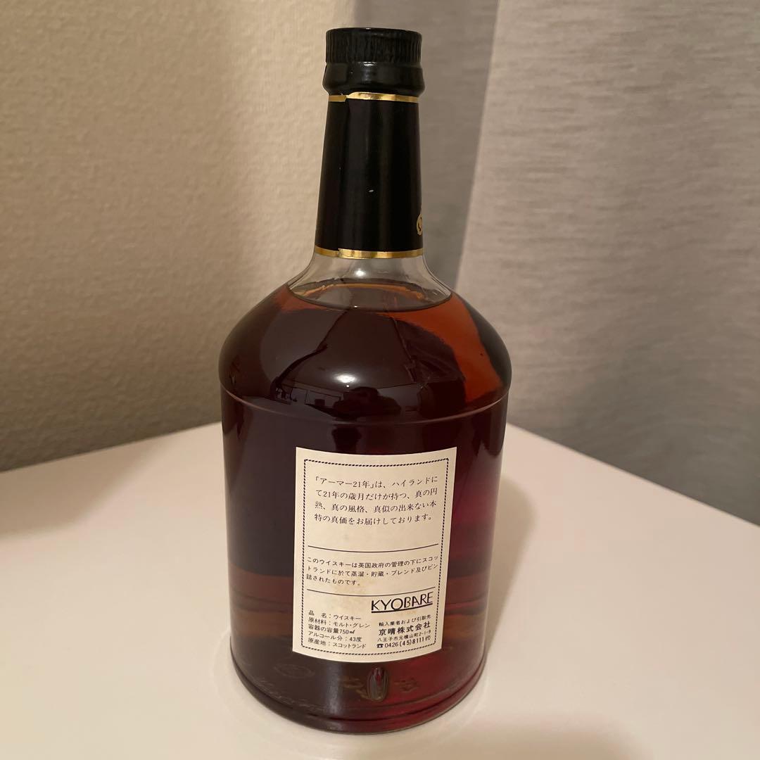 ARMOR 21年 アーマー 21年 ハイランド 1980年代流通 43%