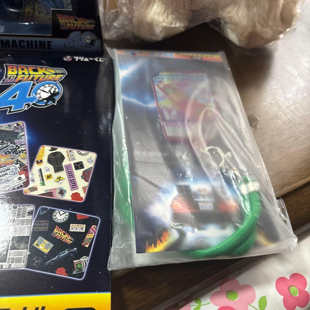 フリューくじ　バックトゥザフューチャー　ラストゲット賞デロリアンB賞セットD賞