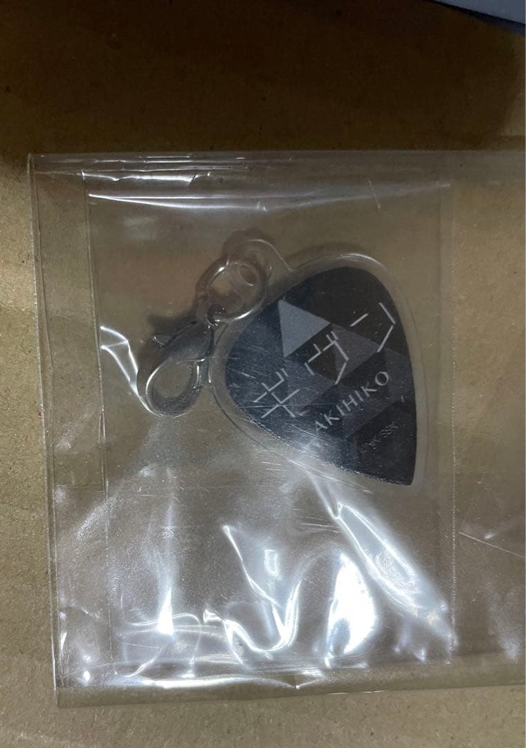 ギヴン ピック チャーム キヅナツキ 秋彦