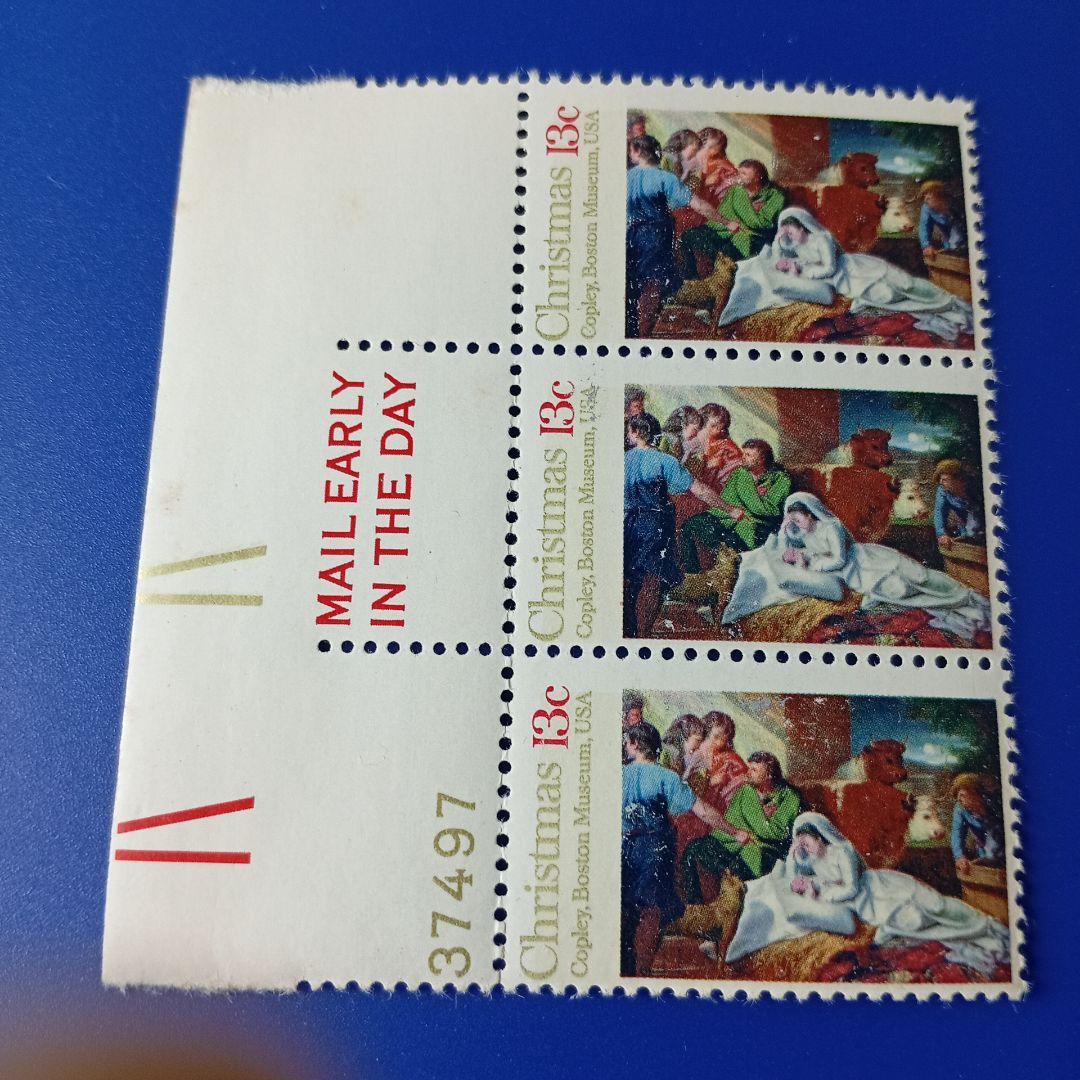 2552 外国切手 ボツワナ インドネシア 観光 風景 7種 未使用+オマケ