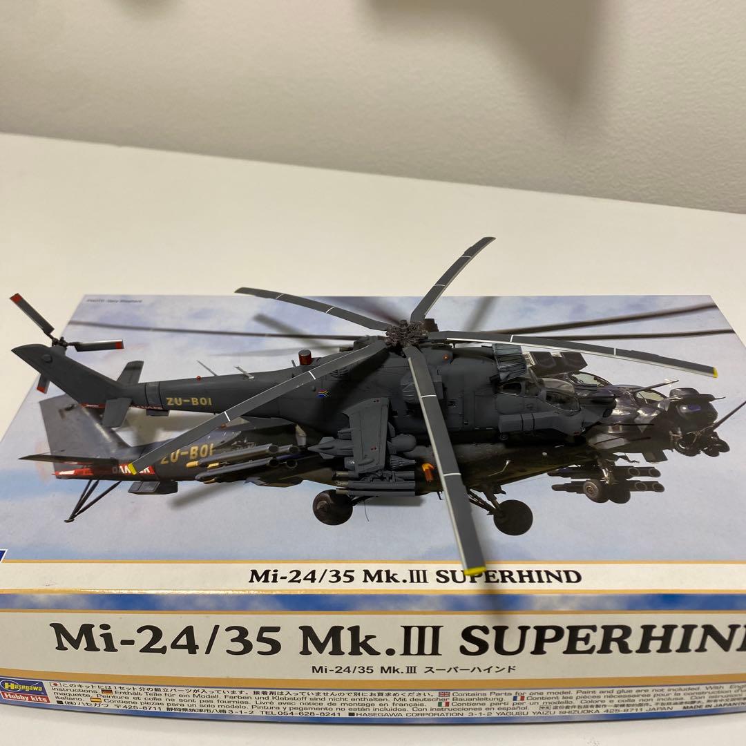 Hasegawa ロシア スーパーハインドMi24 35 Mk.III 1/72