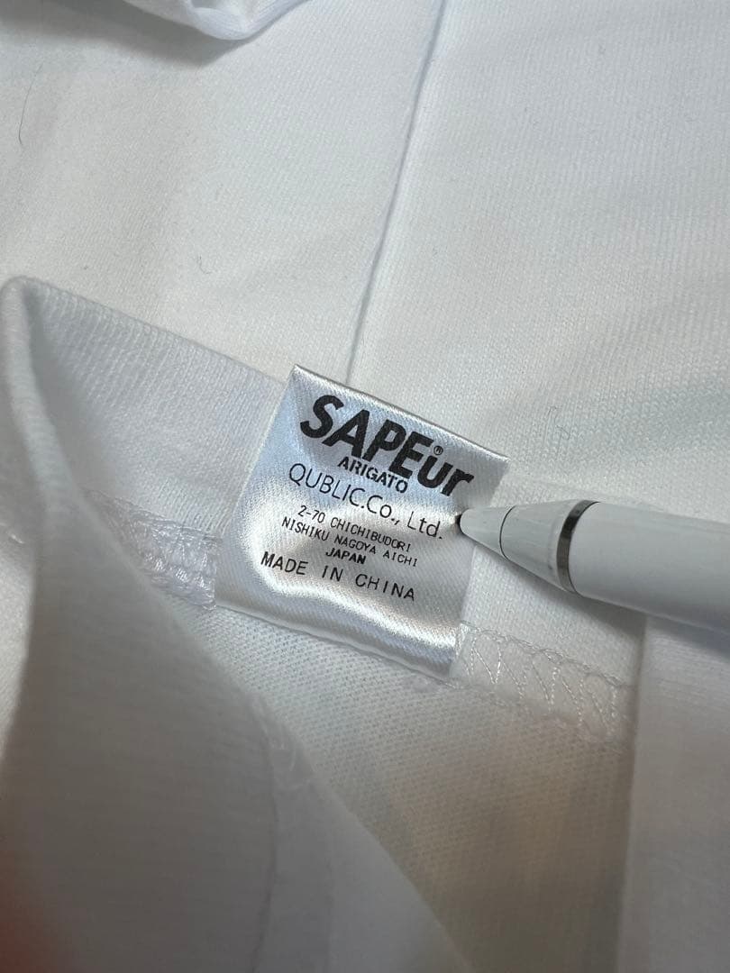 sapeur #fr2 doko エフアールツー xxl サプールカーゴサービス