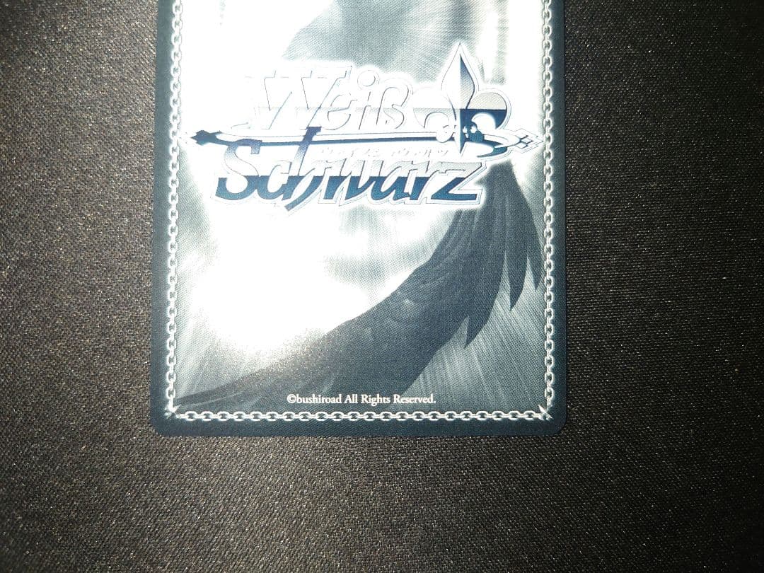 ヴァイスシュヴァルツ　葬送のフリーレン　魔法使い　フェルン　SSP　サイン