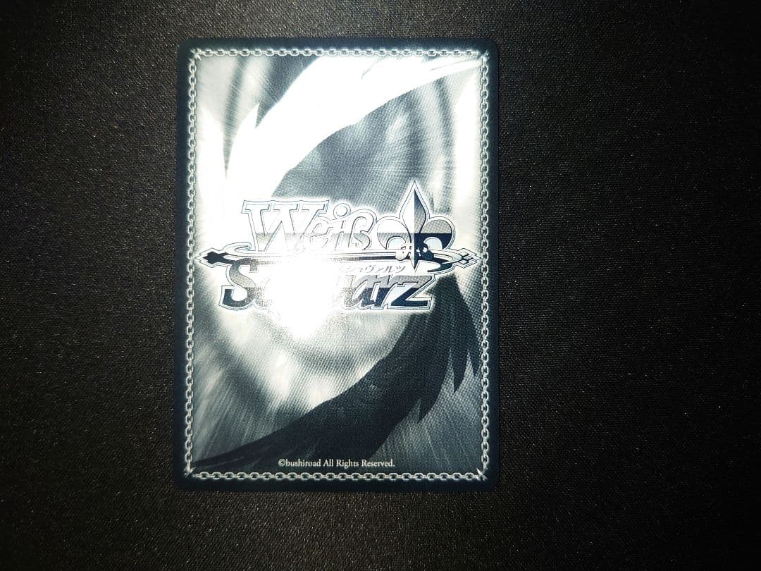 ヴァイスシュヴァルツ　葬送のフリーレン　魔法使い　フェルン　SSP　サイン