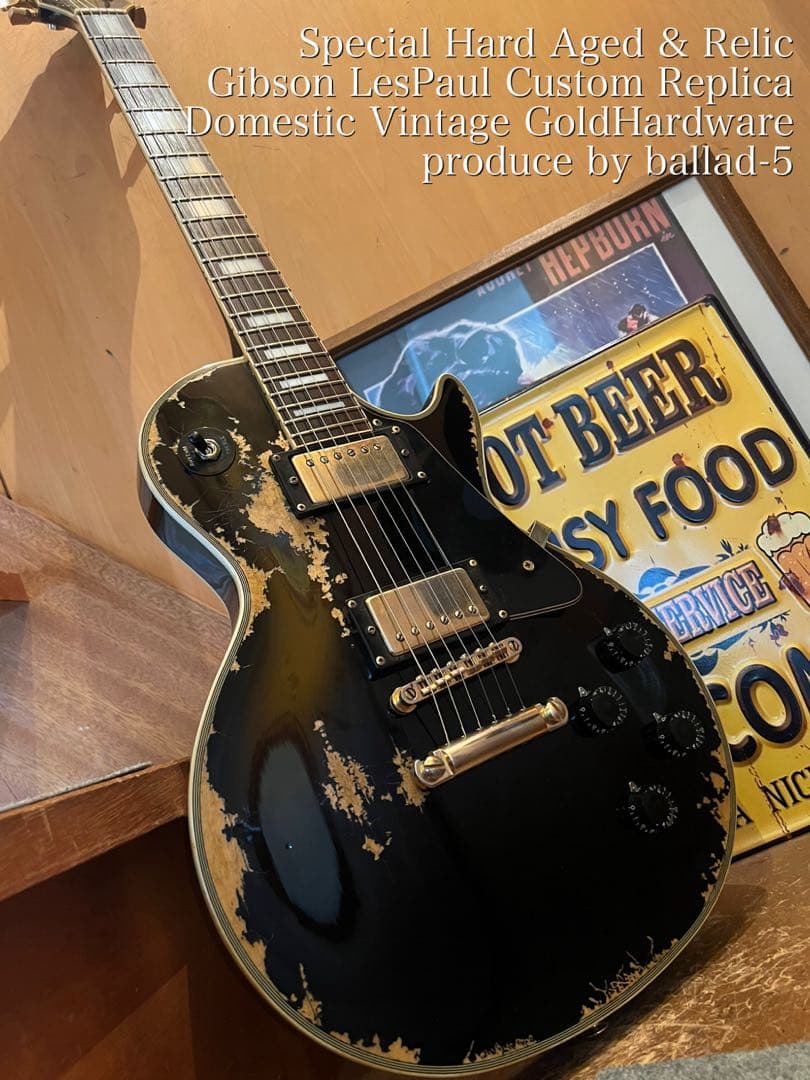 ⭐︎ハードエイジド ギブソンレスポールカスタム レプリカ GOTOHパーツ⭐︎