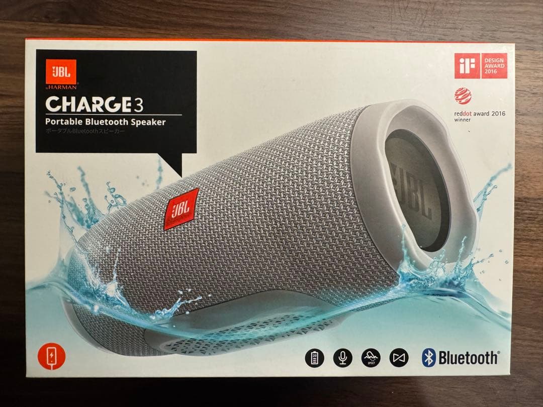 JBL Charge3 箱付き