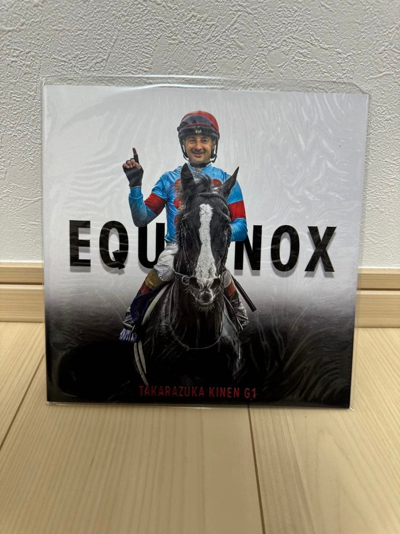 イクイノックス　宝塚記念G1 出資者限定グッズ