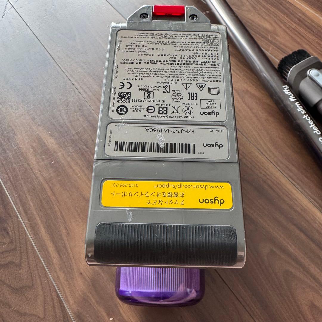 ジャンク品◆DysonV12 Detect Slim Fluffy