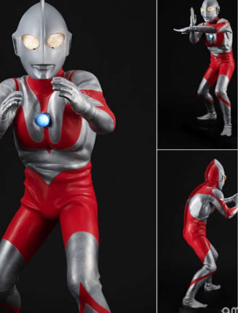 メガハウス Ultimate Article ウルトラマン type-C