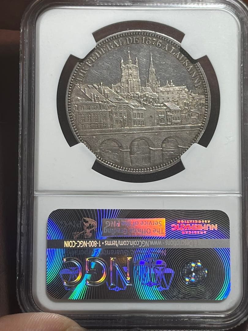 【AU55】1876年 スイス射撃祭 5フラン ローザンヌ