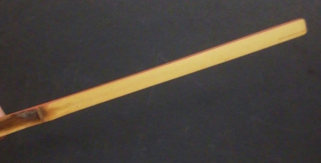 宗完書付　銘『寿色多』　竹　紅葉　蒔絵　茶杓　共箱　茶道具