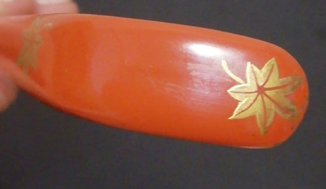 宗完書付　銘『寿色多』　竹　紅葉　蒔絵　茶杓　共箱　茶道具