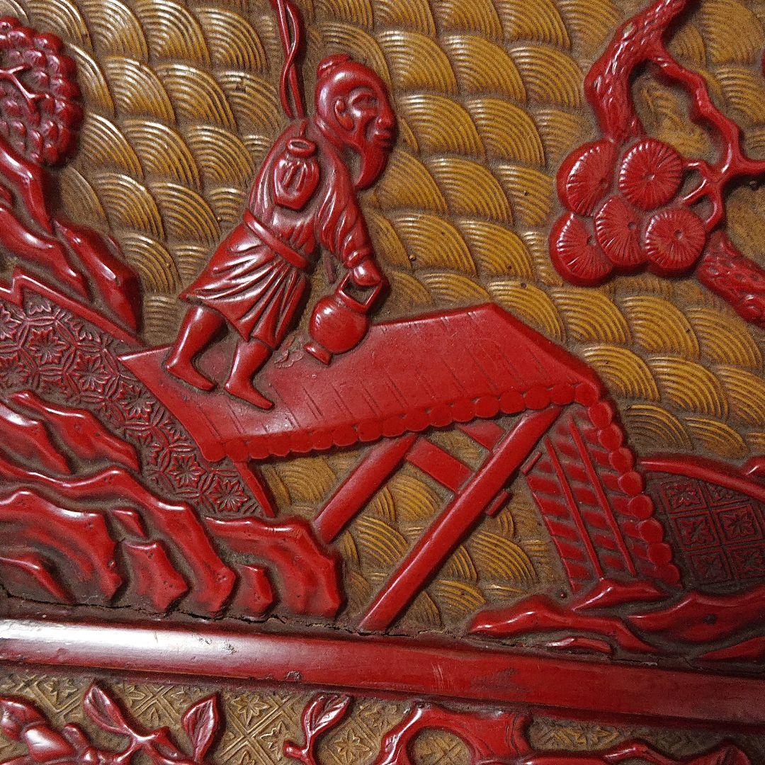 唐物 堆朱香盆　文彫刻盆　　香盆　煎茶盆　堆朱