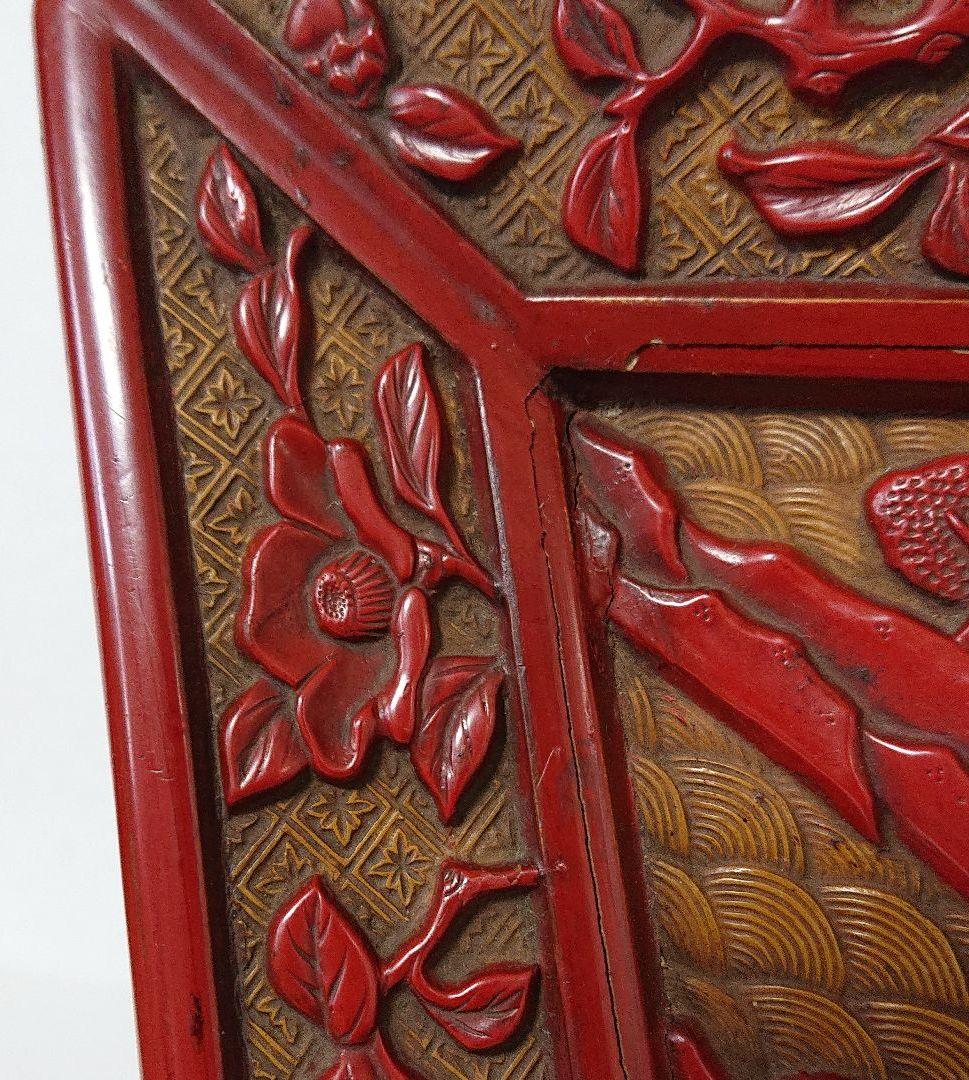 唐物 堆朱香盆　文彫刻盆　　香盆　煎茶盆　堆朱