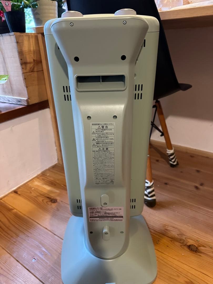 Aladdin アラジン遠赤グラファイトヒーター　CAH-2G10A2018年製