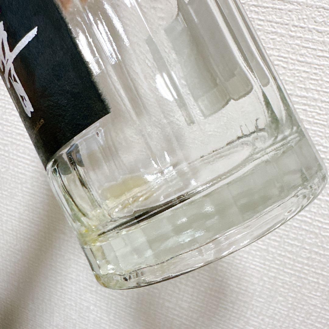 フィルムカット 山崎 18年 響 21年　空瓶　未洗浄