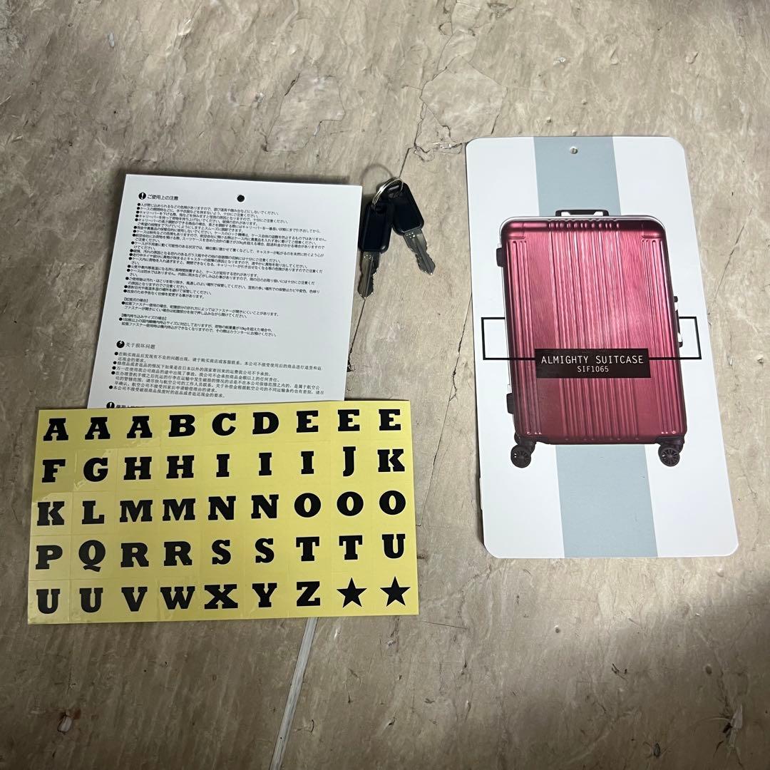 Siffler シフレ スーツケース ハードフレーム 軽量 60L 3-5泊