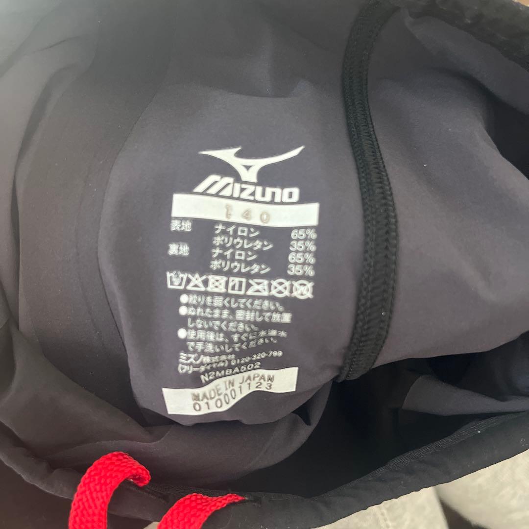 ミズノ　GX SONIC 6 CR 140cm 水着　新品未使用　箱あり