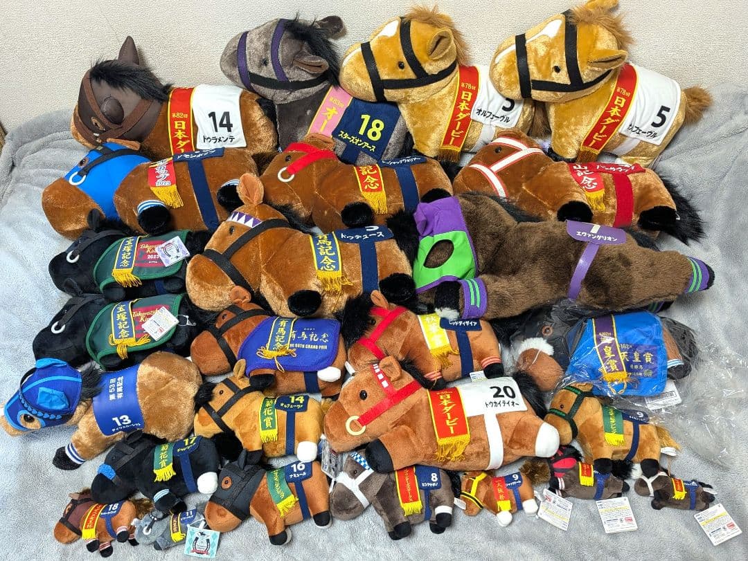 サラブレッドコレクション big ぬいぐるみ マスコット 競馬 ダービーまとめ