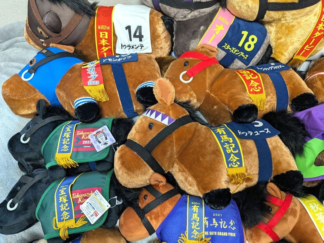 サラブレッドコレクション big ぬいぐるみ マスコット 競馬 ダービーまとめ