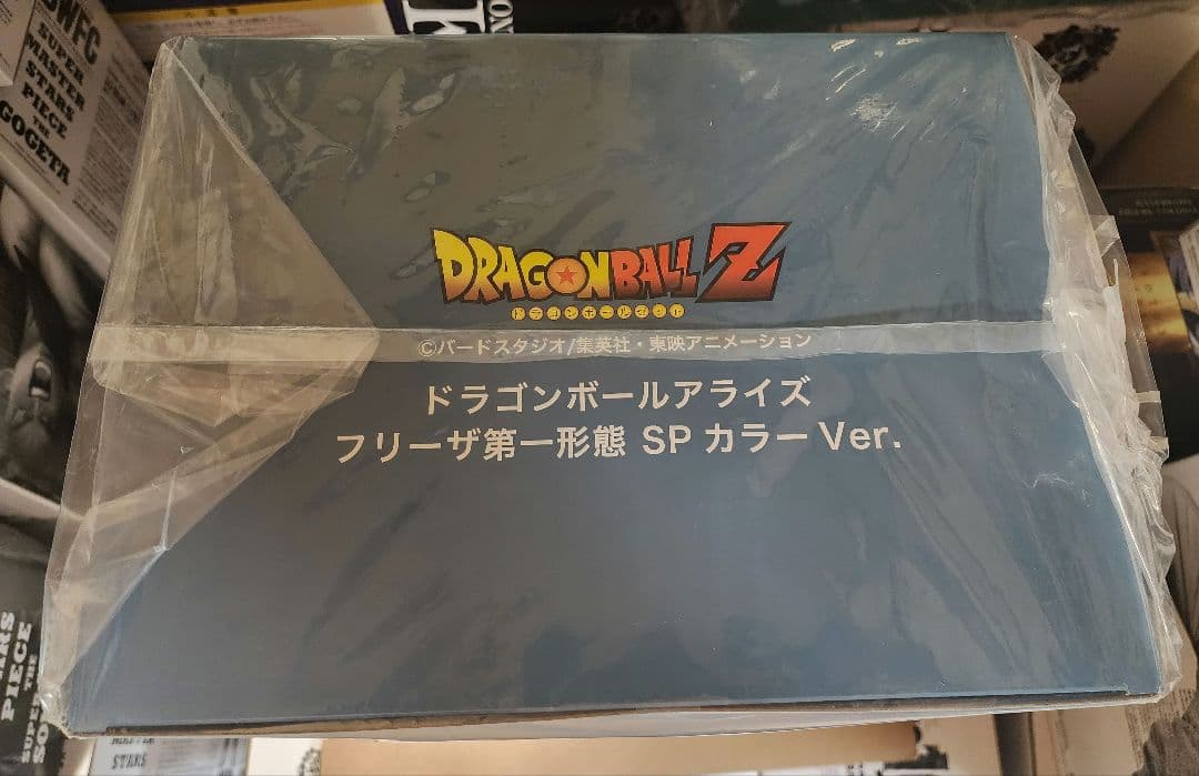 ドラゴンボールアライズ フリーザ第一形態 SP カラー Ver.